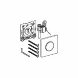 TIPKA, AKTIVIRNA GEBERIT SIGMA 10 ZA PISOAR BELA-SIJAJ KROM-BELA