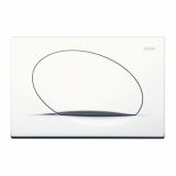 TIPKA, AKTIVIRNA LIV SELENITE BELA