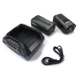 AKUMULATORSKA KOSILNICA RAMDA ZE4640V, 46CM, 2XBAT. 4AH+POLNILEC