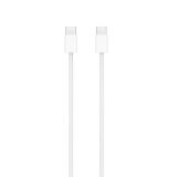 APPLE PODATKOVNI KABEL MQKJ3ZM/A TYPE C NA TYPE C VTIČ ZA IPHONE 15 SERIJO - ORIGINAL (BULK) 1M 60W PLETEN