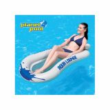 VODNA BLAZINA PLANET POOL AQUA LOUNGE