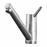 PIPA KUHINJSKA ALVEUS CLEO-P