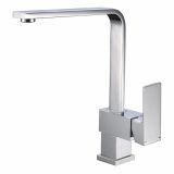 ARMATURA ZA KORITO BIVA BIVA PREMIUM 1510