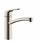 PIPA KUHINJSKA FOCUS FOCUS STOJEČA