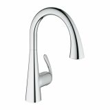 ARMATURA ZA KORITO GROHE ZEDRA STOJEČA 2 CEVI IZVLEČNA