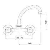 PIPA KUHINJSKA UNITAS VAL STENSKA "HU" IZLIV