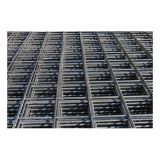 ARMATURNA MREŽA Q 226 KOS=45.55 KG 6000X2150/125X125/6.0X6.0