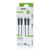 AVDIO KABEL, 2 RCA VTIČA - 2 RCA VTIČA, 1,5 M