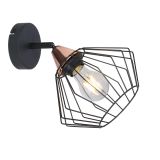 DEKORATIVNI REFLEKTOR FEROTEHNA AXEL 1 1XE27 ČRN / BAKER