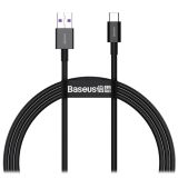 BASEUS PODATKOVNI POLNILNI KABEL CATYS-A01 SUPERIOR QUICK CHARGE TYPE C 66W 2M - ČRN