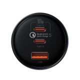 BASEUS POLNILEC ZA AVTO BASEUS TZCCZM-0G ADAPTER 1 X USB-A IN 2X TYPE C PD 160W QC 5.0 PD - ČRN
