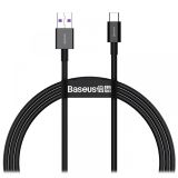 BASEUS POLNILNI KABEL CATYS-01 SUPERIOR QUICK CHARGE TYPE C 66W 1M - ČRN