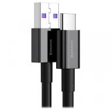 BASEUS POLNILNI KABEL CATYS-01 SUPERIOR QUICK CHARGE TYPE C 66W 1M - ČRN