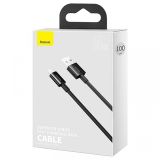 BASEUS POLNILNI KABEL CATYS-01 SUPERIOR QUICK CHARGE TYPE C 66W 1M - ČRN