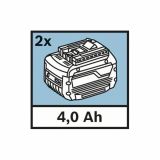 SET AKUMULATOR IN POLNILNIK BOSCH 2 X GBA 18V 4.0 AH MW-C + GAL 1830 W