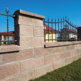 BETONSKI IZDELEK KOGRAD ZIDAK OSNOVNI 50X25X19 RJAV