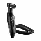 MOŠKI UREJEVALNIK PHILIPS BG2036