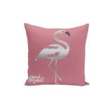 BLAZINA 45X45 CM RAZLIČNE