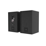 BOOKSHELF ZVOČNIKI BLAUPUNKT BS40BK