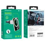 BOROFONE AVTONOSILEC BH43 (FAST CHARGE) 15W Z MAGSAFE TEHNOLOGIJO BREZŽIČNEGA POLNJENJA - SREBRN