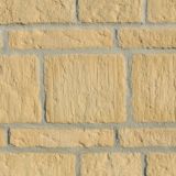 BETONSKI IZDELEK SEMMELROCK BRADSTONE OLD TOWN ZIDNA VIŠINA 22.5 CM. PEŠČENA