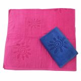 BRISAČA MQ 90X170 CM PLAŽNA HAVAJI RAZLIČNE BARVE