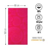 BRISAČA SVILANIT PLAŽNA SHELL,80X160,ROZA