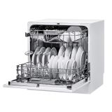 POMIVALNI STROJ CANDY CDCP 8/E NAMIZNI