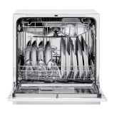 POMIVALNI STROJ CANDY CDCP 8/E NAMIZNI