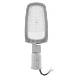 CESTNA SVETILKA EMOS LED SOLIS 50W, 6000 LM NEVTRALNA BELA