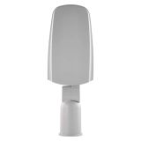 CESTNA SVETILKA EMOS LED SOLIS 50W, 6000 LM NEVTRALNA BELA