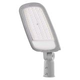 CESTNA SVETILKA EMOS LED SOLIS 70W, 8400 LM NEVTRALNA BELA