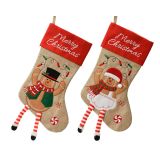 DEKORACIJA DECORIS NOGAVICA 40 CM RDEČA, SORTIRANO