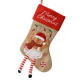 DEKORACIJA DECORIS NOGAVICA 40 CM RDEČA, SORTIRANO