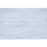 KAMNITA OBLOGA PEARL WHITE (BELI) SLIM 60X15 DEKORATIVNI KAMEN