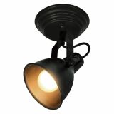 DEKORATIVNI REFLEKTOR FEROTEHNA R50111102-1R 1X40W E14 1838 ČRN