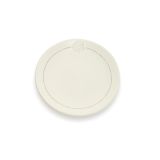 DESERTNI KROŽNIK DELIMANO BEATOS 22 CM 2/1