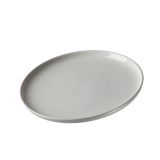 DESERTNI KROŽNIK RITZENHOFF & BREKER 19 CM MINT JASPER