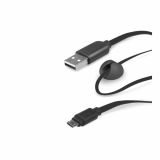 DODATEK ZA GSM SBS POVEZOVALNI KABEL FLAT