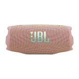 DODATKI ZA ZVOČNIKE JBL PROTECTIVE BAG - PB320