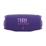 DODATKI ZA ZVOČNIKE JBL PROTECTIVE BAG - ULTIMATE