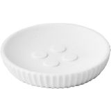 TENDANCE PODSTAVEK ZA MILO BELO