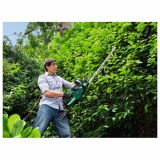 ELEKTRIČNE ŠKARJE ZA ŽIVO MEJO BOSCH 70-34