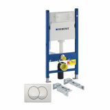 SPLAKOVALNIK, PODOMETNI GEBERIT SET BASIC S TIPKO DELTA IN MONT. S.