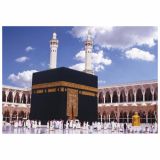 FOTOTAPETA 8-DELNA KAABA 388X270 CM KOMAR