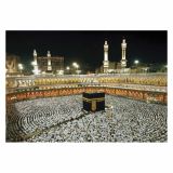 FOTOTAPETA 8-DELNA KAABA AT NIGHT 388X270 CM KOMAR