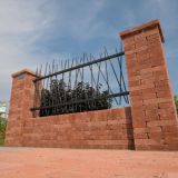 BETONSKI TLAKOVEC SEMMELROCK FUEGO ANTICO 24/11.8/5 CM RDEČA