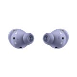 SLUŠALKE SAMSUNG GALAXY BUDS PRO VIJOLIČNA