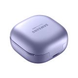 SLUŠALKE SAMSUNG GALAXY BUDS PRO VIJOLIČNA