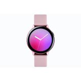 ŠPORTNA URA SAMSUNG GALAXY WATCH ACTIVE 2 44MM GOLD A
